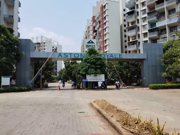 Ambegaon. Photo not on file.